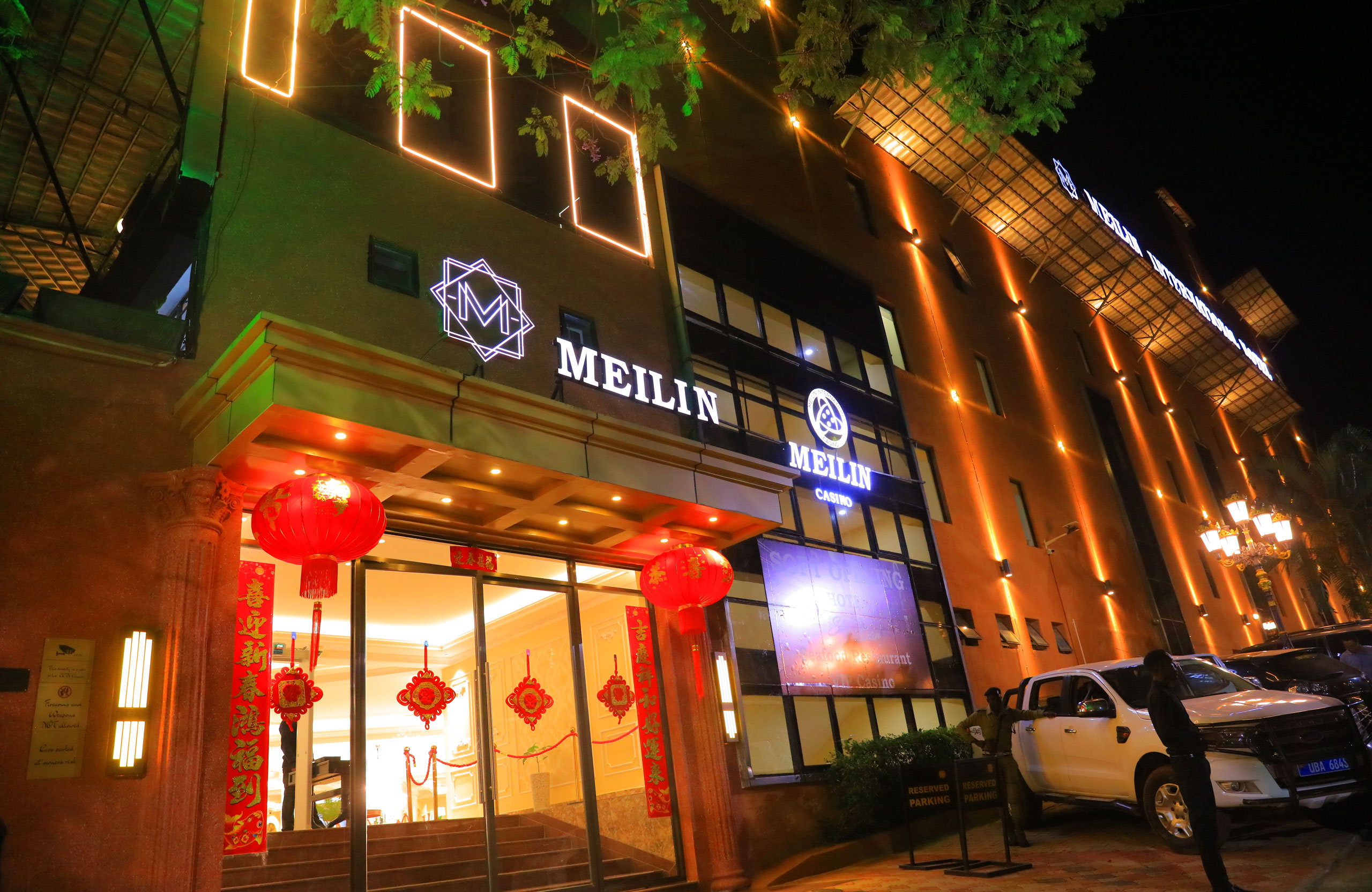 Meilin International Hotel